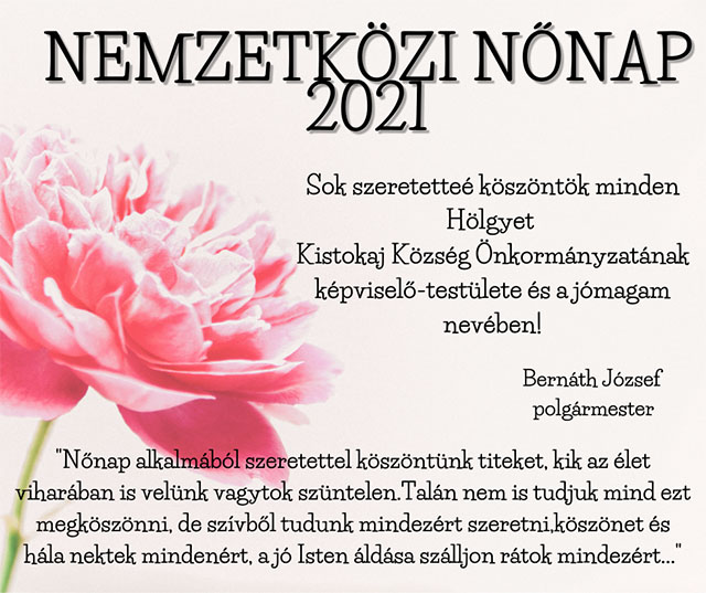 nonap2021